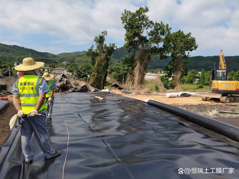 新时代防渗土工膜在环保工程中的妙用